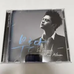 ★廃盤　希少★ソイングク　CD「呼ぶ」のサムネイル
