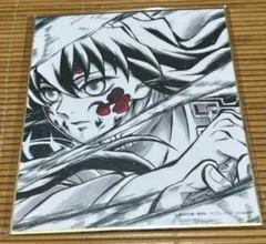 鬼滅の刃　時透無一郎　複製ミニ色紙　刀鍛冶の里編　WEBSHOPくじ