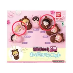 2026年最新】桜蘭高校ホスト部 オリジナルマスコットフィギュアの人気