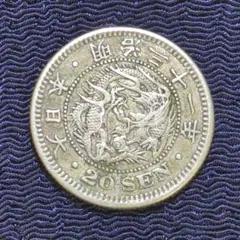 2025年最新】一銭の人気アイテム - メルカリ