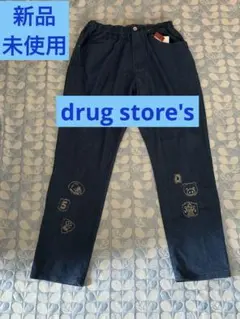 drug store's ドラッグストアーズ　カジュアルパンツのサムネイル