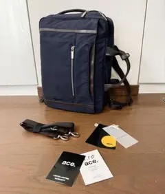 ace. エース　acegeneエースジーン　ビジネスバッグ　リュック 3way