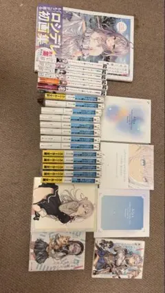 【海外限定・新品未開封】ロシデレ 台湾角川 限定版 海外限定・新品未開封】ロシデレ 台湾角川 限定版 - メルカリ