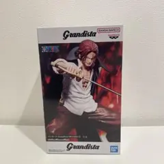 ワンピース Grandista シャンクス フィギュア
