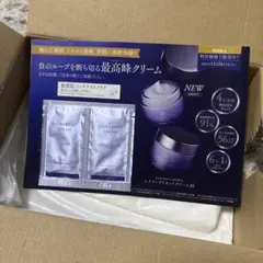 マキアレイベル エクストラリセットクリーム24 試供品