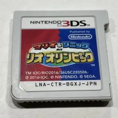 マリオ＆ソニック AT リオオリンピック