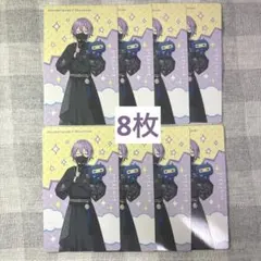 ⑦ プロセカ エピカ たまごっち 神代類 - メルカリ