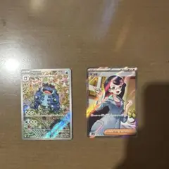 ガマゲロゲとマコモのカードセット