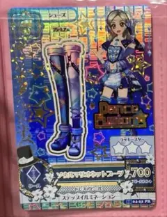 アイカツカード 藤堂ユリカ 星座ドレス - メルカリ