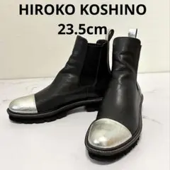 【美品】ヒロココシノ サイドゴアブーツ 23.5cm メタリック トゥ 黒のサムネイル