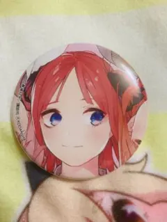 二乃　カラー　五等分の花嫁　TheキャラSHOP 缶バッジ
