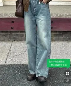 w34 ライトブルーブーツカットデニム