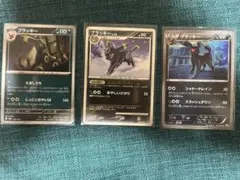 アルフェン SR 3枚 - メルカリ