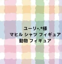 Item thumbnail for item 162baa8d-3739-4b44-8597-a992934cce83