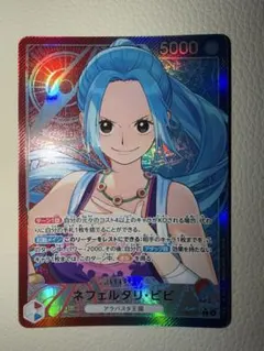 2026年最新】リーダーパラレルの人気アイテム - メルカリ
