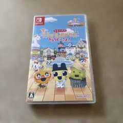 たまごっちのプチプチおみせっち おまちどーさま！