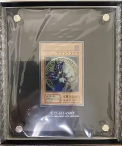 ブラックマジシャンステンレスNo.5285 ブラック・マジシャン」スペシャルカード(ステンレス製)が限定