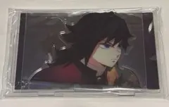 【匿名配送】鬼滅の刃 場面写そのままアクリルスタンド 冨岡義勇