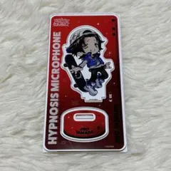 ヒプマイ　ラフォーレ　アクスタ　山田二郎