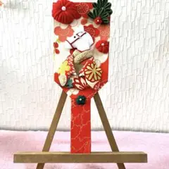 Item thumbnail for item 58560609-e2f4-4d65-be8e-f349f120d6da