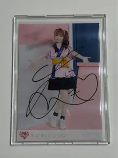 大場花菜 イコノイジョイ2024 生写真 ヒキ コメあり直筆 - メルカリ