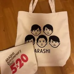 ARASHI トートバッグ 嵐を旅する展覧会 - メルカリ