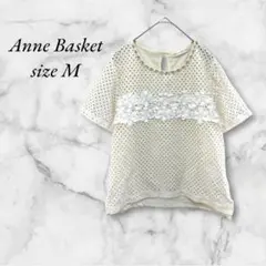 アンバスケット/M トップス カットソー Tシャツ メッシュ レース アイボリーのサムネイル