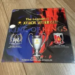 XEROX SUPER CUP 2006 記念品　DVD 浦和レッズ　ガンバ大阪