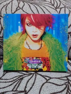 Item thumbnail for item 23eccb3c-44bb-4689-91c1-a8dc71f7c50e