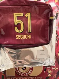 ヴィッセル神戸　51瀬口　Vガラ　クリアポーチ