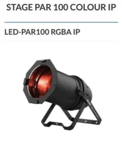 ACME STAGE PAR 100 COLOUR IP LED DMX - メルカリ
