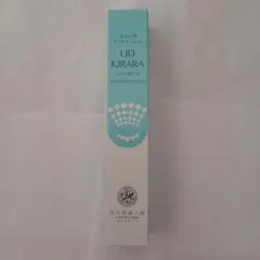 2025年最新】北の快適工房 リッドキララの人気アイテム - メルカリ