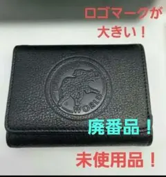 2026年最新】ハンティングワールド 財布 三つ折りの人気アイテム