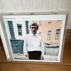 Unbelievable true Sorrythankyou