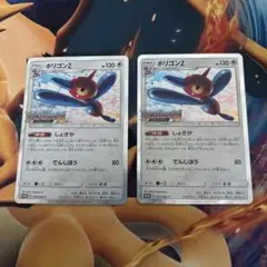 2025年最新】光を喰らう闇 boxの人気アイテム - メルカリ