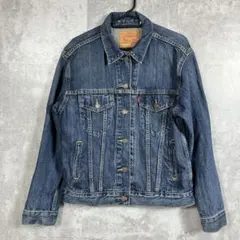 241 Levi Strauss & Co. デニムジャケット - メルカリ