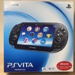 PlayStation®Vita クリスタル・ブラック 3G/Wi-Fiモデル…