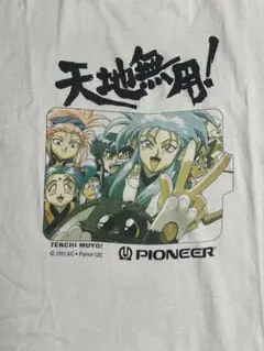 2026年最新】天地無用 tシャツの人気アイテム - メルカリ