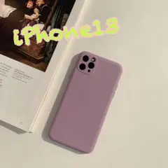 くすみカラー パープル iPhone13 韓国人気 お洒落ケース