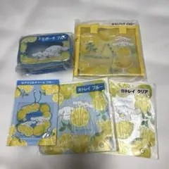 シナモロール　当りくじ　５点セット