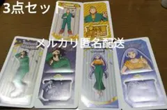 【まとめ】ヒロアカ　僕のヒーローアカデミア　きゃらくたぶる　3組セット