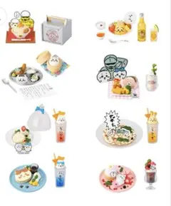 ちいかわ 飯店 ミニフィギュア 開封済みコンプセット