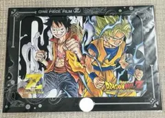 ネ*コ様 【未使用】ONEPIECE FILM Z DRAGONBALL 神と神 ネ*コ様 【未使用】ONEPIECE FILM Z DRAGONBALL 神と神 - メルカリ