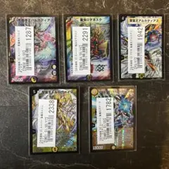 デュエルマスターズ カード5セット