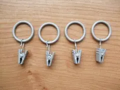 カーテンリング クリップ付き シルバー 4個セット
