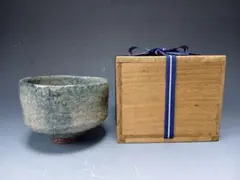 Item thumbnail for item cc9f3021-047f-4441-a4df-7097fbdb3194