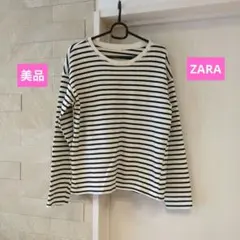 美品♥ザラ　ボーダートップス　カットソー　ZARA　長袖