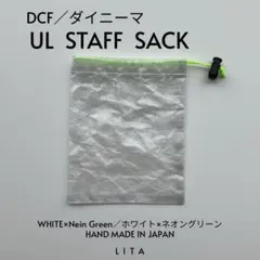 Item thumbnail for item 80eb26ff-0e5f-4add-8ed2-ddfcedd39017