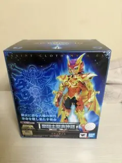 ブリスター未開封　聖闘士星矢　聖闘士聖衣神話　スキュライオ Amazon.co.jp: TAMASHII NATIONS 聖闘士聖衣神話 スキュライオ