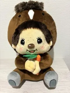 モンチッチ うまBIGぬいぐるみのサムネイル